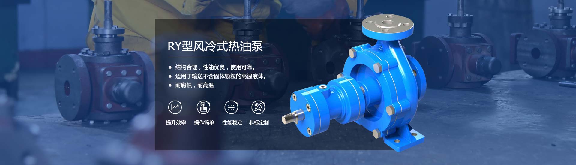高光譜相機(jī)